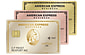 American Express Business Gold Card card art